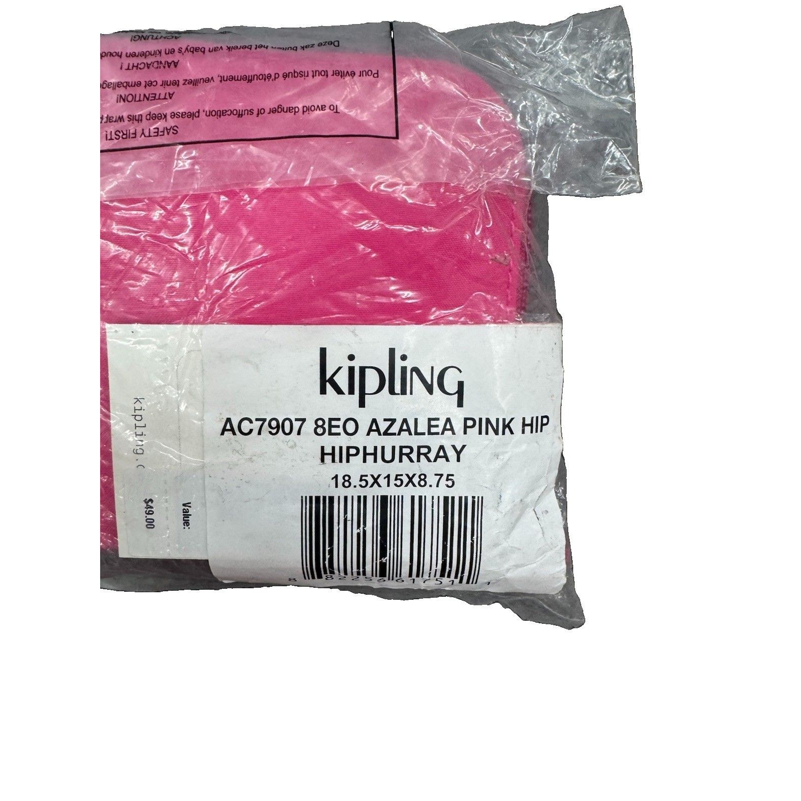 (A2) Kipling Hip Hurray Packable Tote Bag Ac7907 Azalea Pink Nwt $49 — image 5 of 6